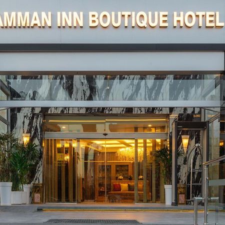 Amman Inn Boutique Hotel Екстериор снимка